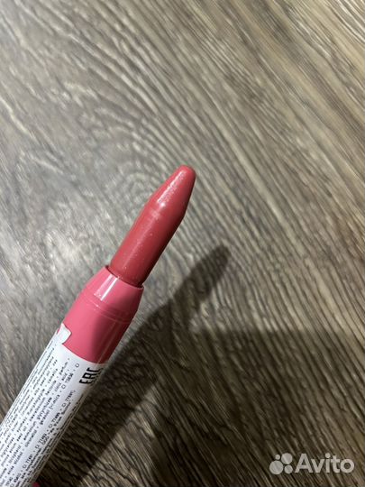 Помада-карандаш Yves Rocher