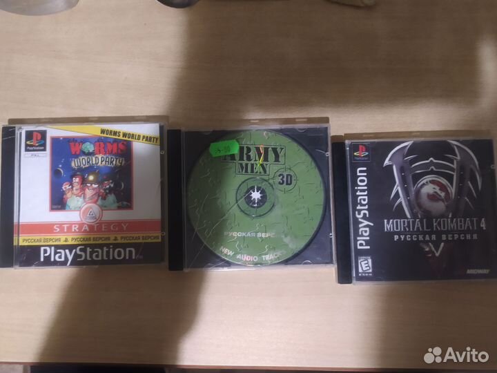 Диски ps1. Бронь
