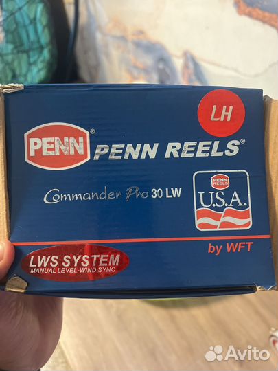 Катушка морская