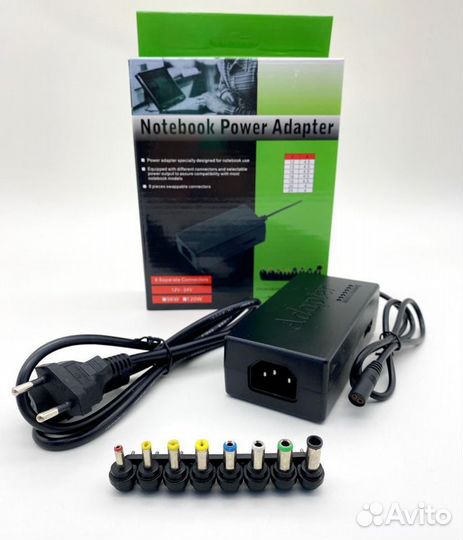 Универсальное зарядное устройство для ноутбука