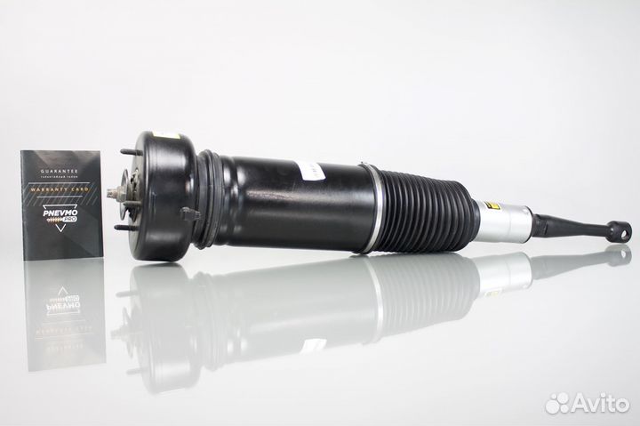 Пневмостойка Phantom 2003-2016 Передняя