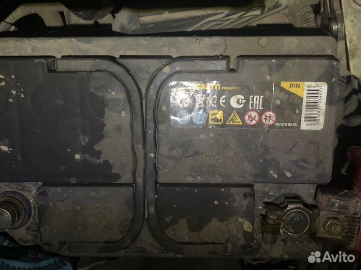 Аккумулятор 71аh