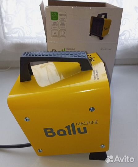 Тепловая пушка электрическая Ballu