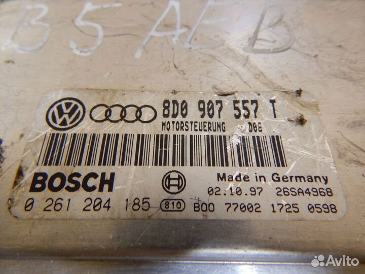 Эбу Двигателя VW Passat B5