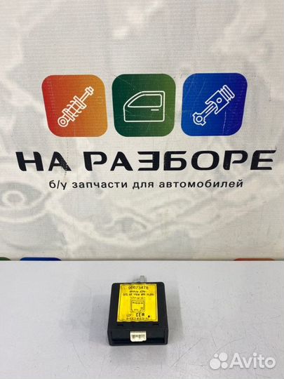 Блок управления зеркалами Chevrolet Captiva C100