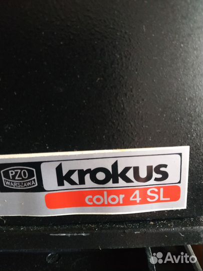Фотоувеличитель krokus