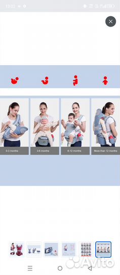 Рюкзак переноска кенгуру