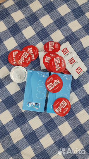 Презервативы