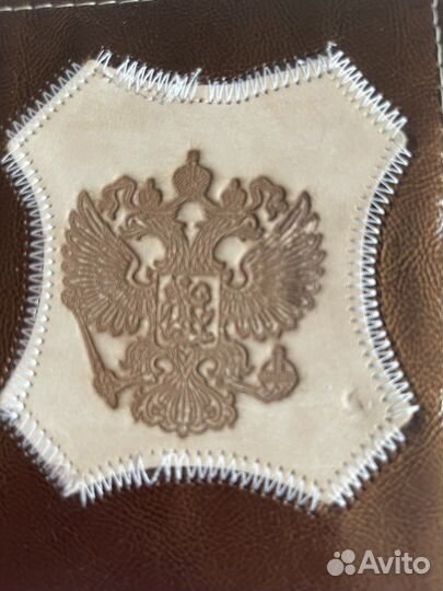 Обложка на автодокументы