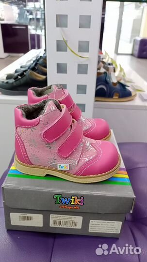 Детские ботинки для девочек, Юрга