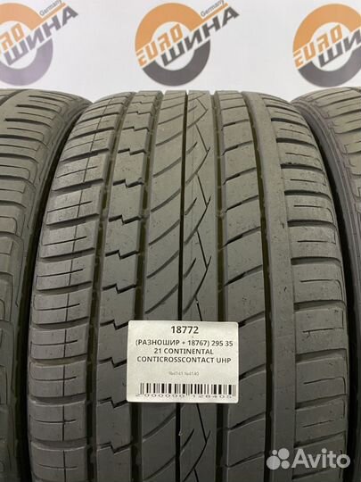 Continental ContiCrossContact UHP 265/40 R21 и 295/35 R21 102Y