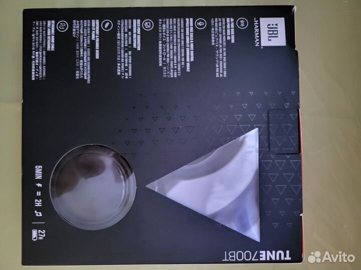 Беспроводные наушники jbl