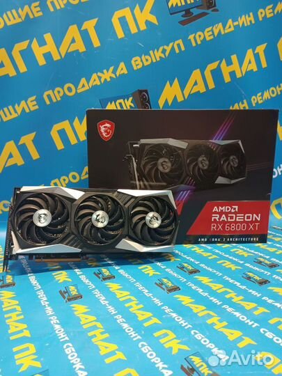 Видеокарта radeon RX 6800 XT 16GB gaming trio