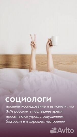 Сторисмейкер удаленно