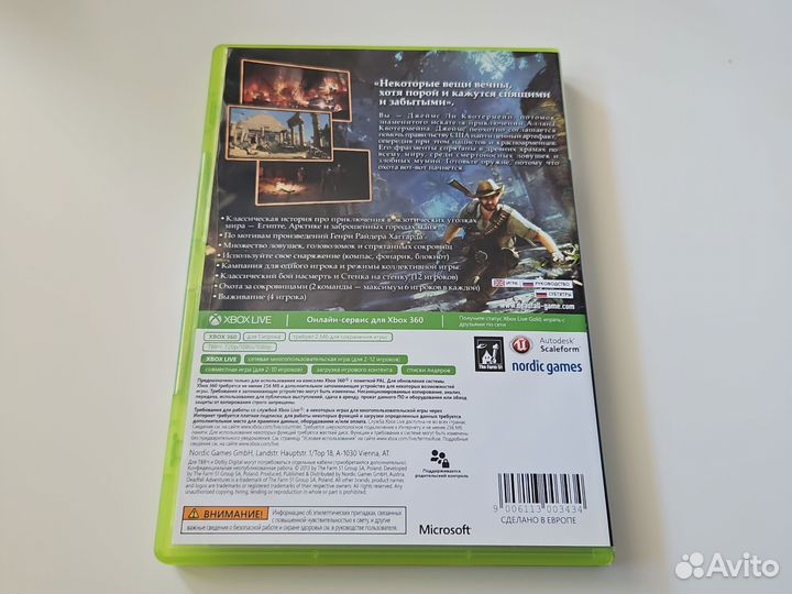 DeadFall Adventures Xbox360