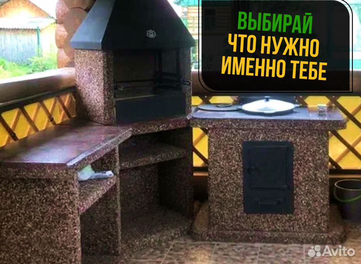 Модульный комплекс барбекю под ключ