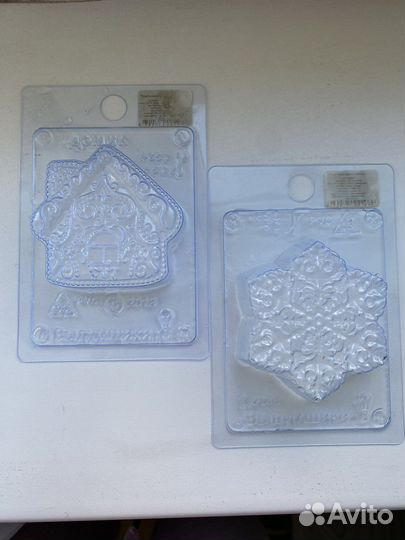 Формы для бомбочек