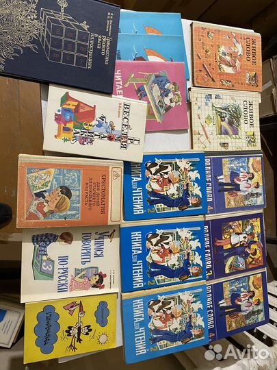 Совесткие учебнки,цена за все