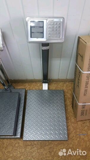 Весы платформенные 300 кг напольные товарные