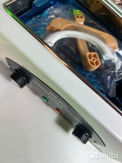 Набор для стерилизации инструментов