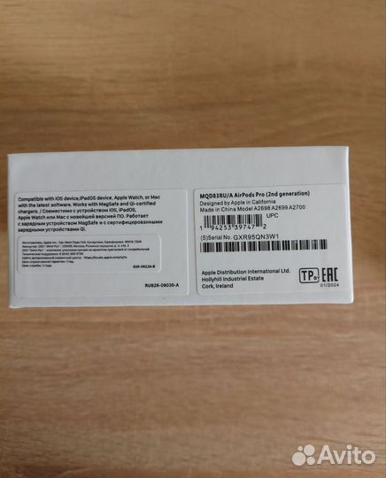 Apple air Pods Pro 2