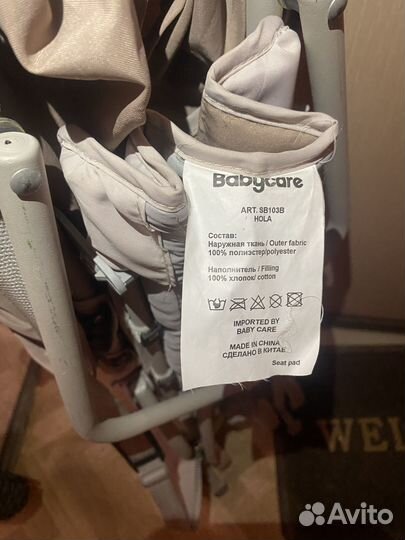 Прогулочная коляска трость