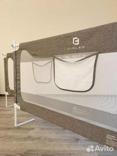 Защитный барьер для кровати 160 и 200