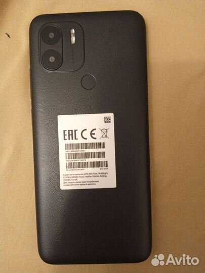 Xiaomi Redmi A1+, 3/32 ГБ