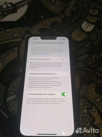 iPhone 13 Pro, 128 ГБ