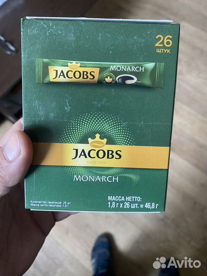 Кофе якобс оптом и в розницу