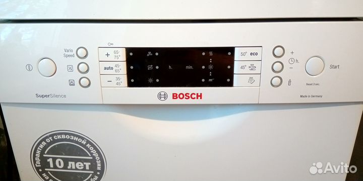 Запасные части от посудомойки Bosch SPS 69T02RU