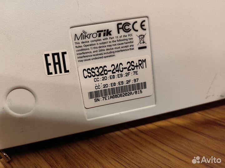 MikroTik CSS326-24G-2S+RM