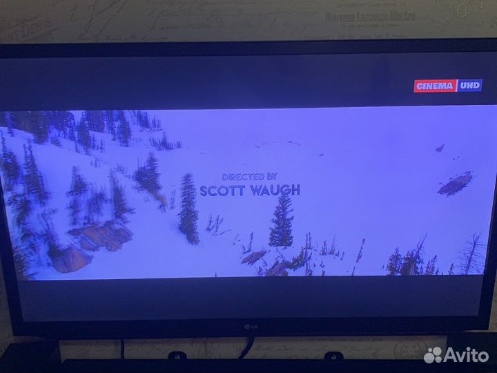 Ip приставка Kion