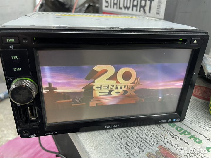 Магнитола 2 din prology DVS 2240T
