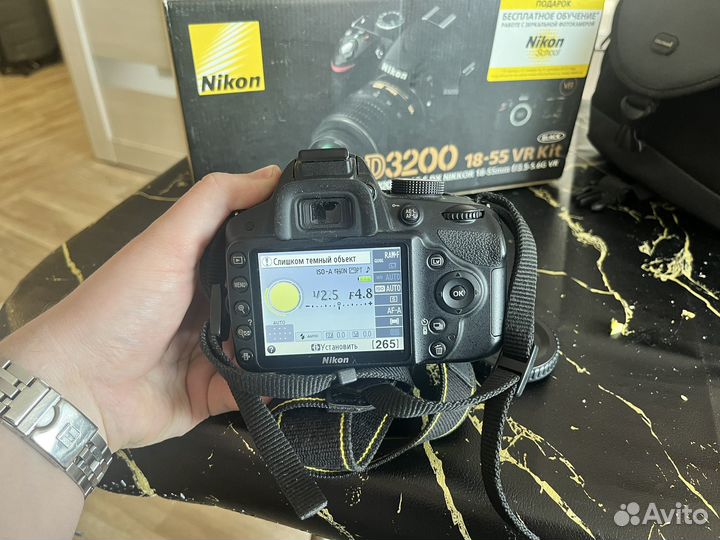 Зеркальный фотоаппарат Nikon D3200 18-55 VR Kit