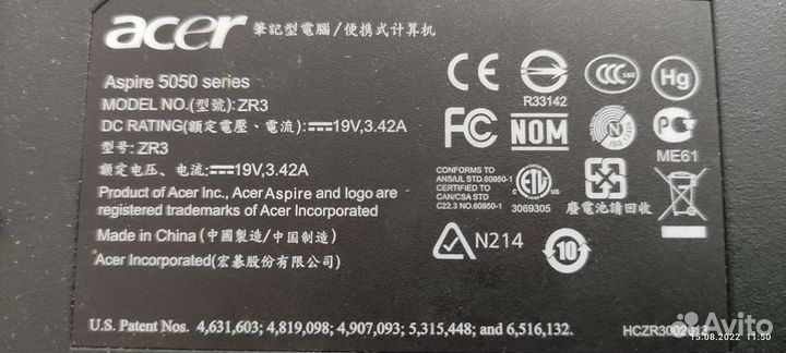 Ноутбук Acer aspire 5050 mod. ZR 3
