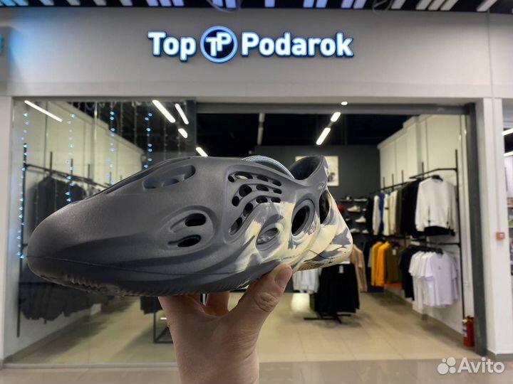 Кроссовки adidas yezzy foam runner