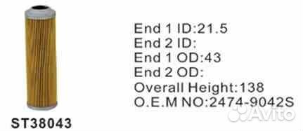 Фильтр гидравлический ST38043 stal