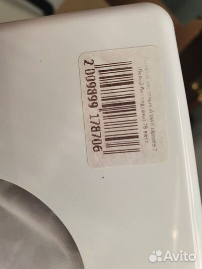 Набор для маникюра