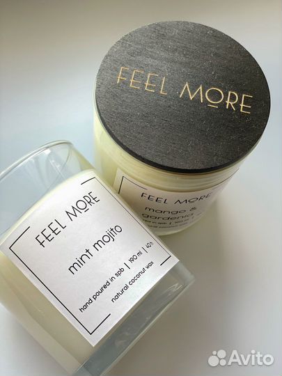 Ароматические свечи