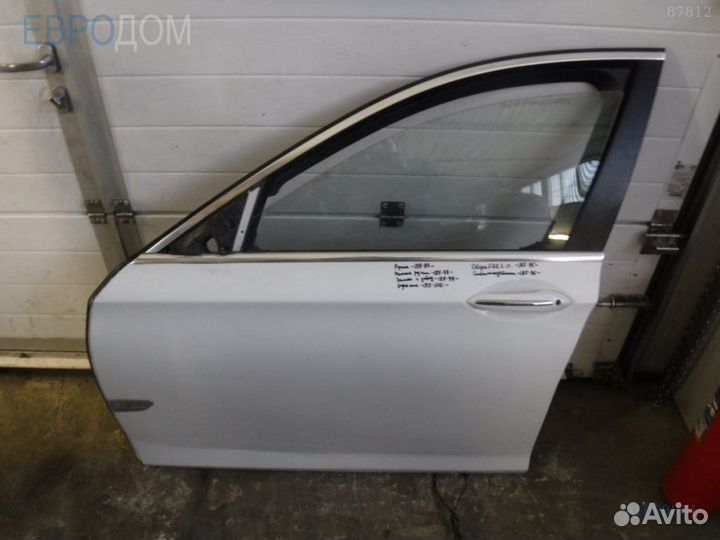 Рамка ручки передняя левая BMW G30 s1099861