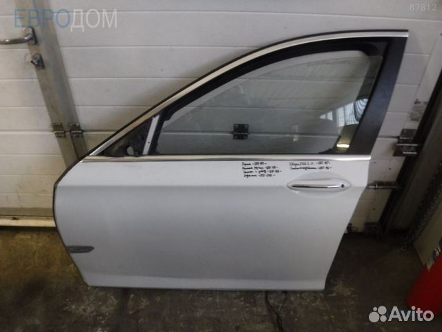 Рамка ручки передняя левая BMW G30 s1099861