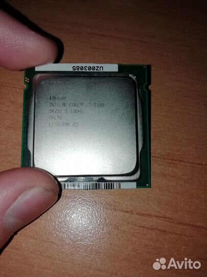 Процессор Intel Core i3 - 2100 (Кулер в подарок)