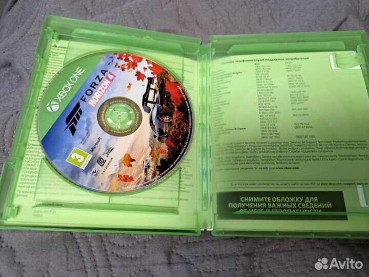 Forza horizon 4 Игра на xbox One