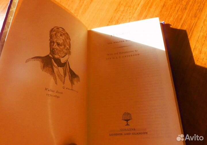 Sir Walter Scott - Ivanhoe