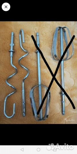 Насадки для миксера