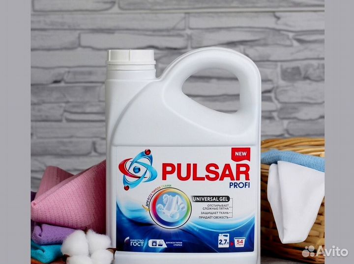 Гель для стиральной машины 1л