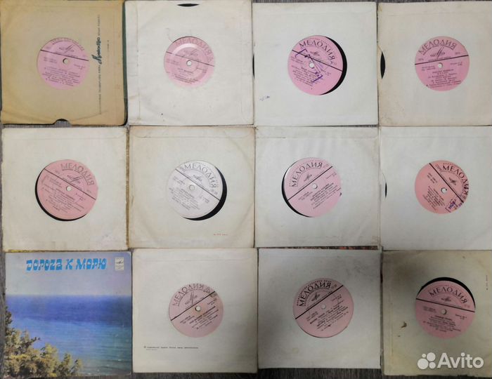 Виниловые пластинки