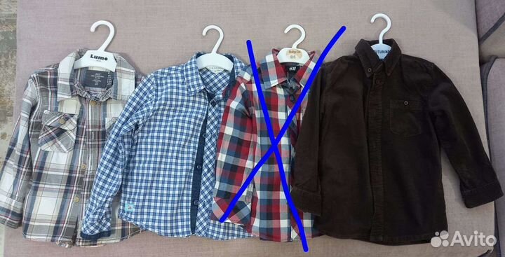 Рубашки для мальчика