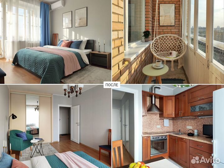 Хоумстейджинг: грамотная упаковка недвижимости